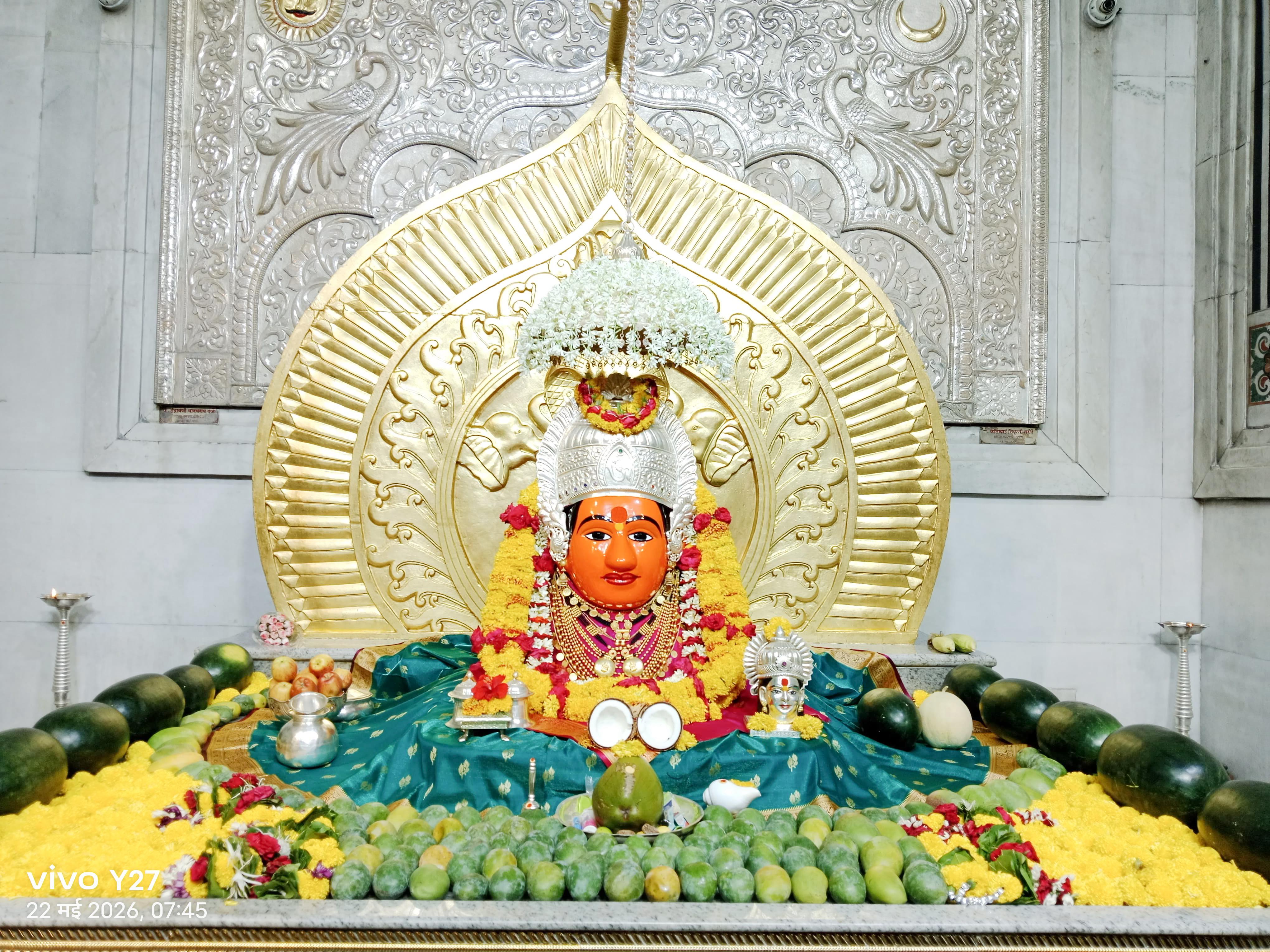 नित्यदर्शन